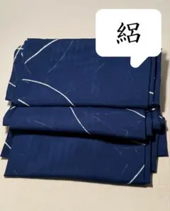 [美品] 絽　洗える　夏着物　小紋　薄物　露芝　紺　青　高身長　大きめ　涼しげ 美品] 絽 洗える 夏着物 小紋 薄物 露芝 紺 青 高身長 大きめ 涼しげ