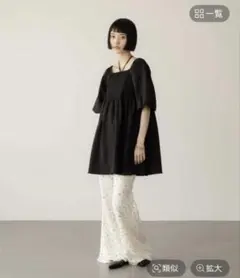 LOWRYS FARM ペプラムチュニックＳＳ ブラックのサムネイル