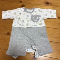 Item thumbnail for item 6abb5777-aefd-4cff-ba57-19c3374c8d74