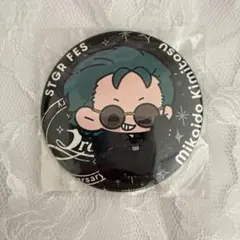 Item thumbnail for item d14ef844-eb9b-4619-b44f-aa39717a9498