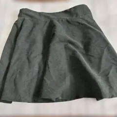 Item thumbnail for item 2460bae9-13a0-45bc-b6a6-7d15db402aa3