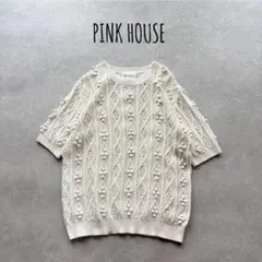 PINK HOUSE 半袖サマーニットカーディガン リボン ミントグリーン新品