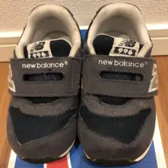 【ニューバランス】996 ネイビー/14cm