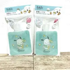 Item thumbnail for item 8a88ae57-c845-4c26-b863-01ba76fb1034