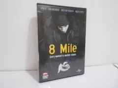 2026年最新】エミネム 8mileの人気アイテム - メルカリ