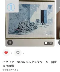 Item thumbnail for item e58294d5-8a02-4bfe-a5b6-d314a586c5f9