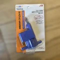 Item thumbnail for item 6bcaf670-abc6-45d3-b52f-f4b968d6592d