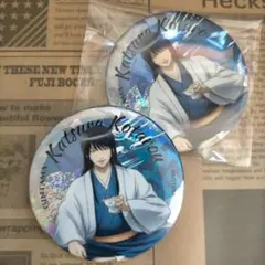 Item thumbnail for item e4be8f33-d4e0-4100-ab63-8c412b801af2