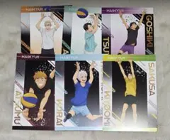 ハイキュー 擬似ユース ポストカード 特典 月島 国見 五色 侑 星海 佐久早