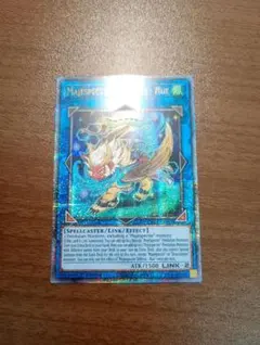 遊戯王 A・O・J カタストル 25thシークレットレア 英語版 クオシク 