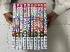 かいけつゾロリ 10冊セット｜原ゆたか｜まとめ売り 児童書