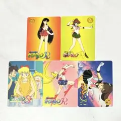 セーラームーンR カード 5枚セット