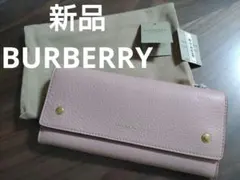 BURBERRY 長財布