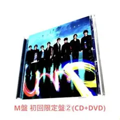 Hey! Say! JUMP UMP M盤 初回限定盤②(CD+DVD) 帯付き