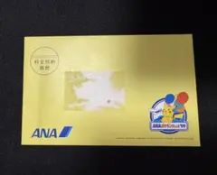 未開封 ポケモンカードANAスペシャル 99バージョン 旧裏