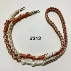 Item thumbnail for item 63a29577-7456-42d5-9366-4eac10721832