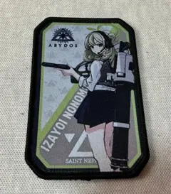ブルーアーカイブ十六夜ノノミ ワッペンマジックテープタイプのサムネイル
