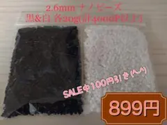 Item thumbnail for item 1377a213-0315-4dcb-994f-598be884909f