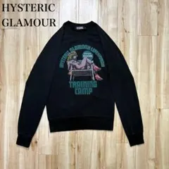 【入手困難】ヒステリックグラマー ヒスガール ワッフル生地 即完売モデル 超絶希少モデル】ヒステリックグラマー 即完売 全面ヒスガール