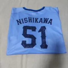 西川愛也 応援グッズ