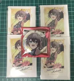 Item thumbnail for item 9d8db992-9ada-4ae6-aad3-145958790692