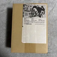 バトルパートナーズBOX シュリンク付き 初版 ポケセン産 ナンジャモプロモ付き