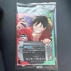 一番くじ ワンピース カードゲーム モンキー・D・ルフィ