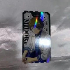 高峯翠 あんスタ 流星隊