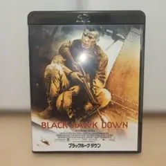 ブラックホーク・ダウン('01米)