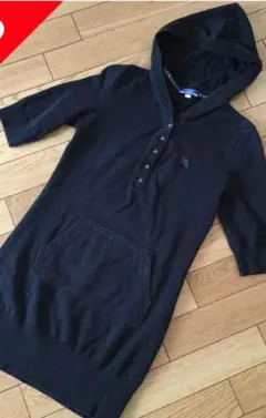 Burberry Blue Label 黒 フード付きワンピース 38