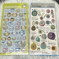 ちいかわ ボンボンドロップシール 大人の図鑑シール たまごっち2点セット