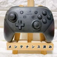《純正》スイッチSwitch プロコン ブラック
