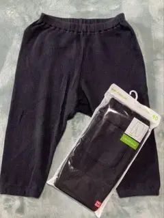 ユニクロ ワッフル リラックスフィット レギンス(10分丈) 80 2枚セット