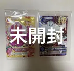 Item thumbnail for item dc5af160-3469-439f-ac15-76895fa0b8e0