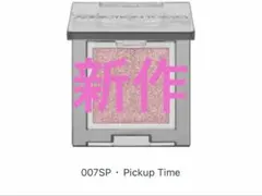 新作 007SP アディクション シングルアイシャドウ スパークル レフィル