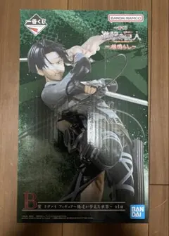 一番くじ　進撃の巨人　地鳴らし　B賞　リヴァイ フィギュア