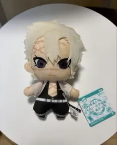 鬼滅の刃　不死川実弥　ともぬい　柱登場編