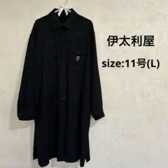 伊太利屋コート11号、 2026年最新】伊太利屋 コートの人気アイテム - メルカリ