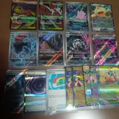 ポケモンカードar他まとめ売り