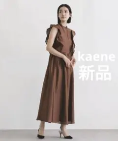 Item thumbnail for item fcd4ea21-37a1-4462-bc1d-1a24ca3d0239