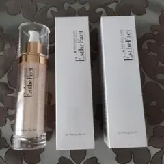 たかの友梨 エステファクト リンクルホワイトプロテクトエッセンス 20g