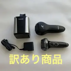2026年最新】ES-LV74の人気アイテム - メルカリ