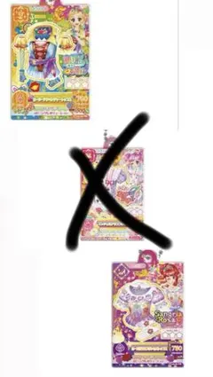 アイカツ　だれでもアイドル活動アクリルチャーム