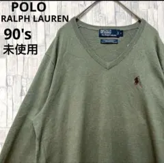 ポロ ラルフローレン 薄手 ニット 90s 未使用 カシミヤ混 シルク混 S刺繍