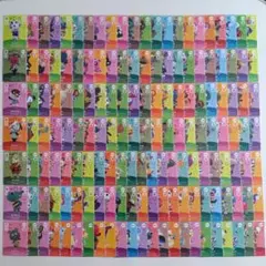 【翌日発送可能】あつまれどうぶつの森amiiboカード 大量まとめ売り