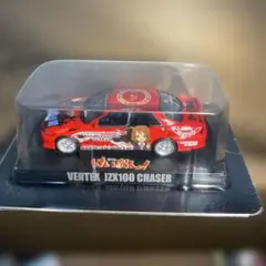 VERTEX JZX100 チェイサー けいおん! 痛車ミニカーコレクション