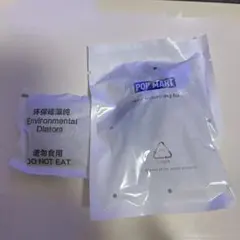 POP MART イニシャルラブブチャーム？