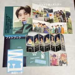 ENHYPEN DIMENSION:DILEMMA ジョンウォン、ソヌ トレカ付