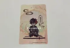 肥前忠広 クリアカード 刀剣乱舞 アニメイトカフェ アニカフェ