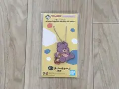 一番くじ トムとジェリー F賞 ラバーチャーム キーホルダー ジェリー